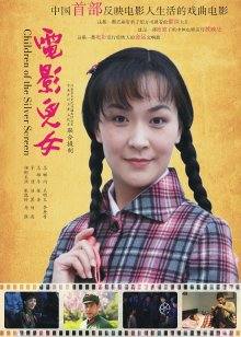 邻家人妻中文字幕